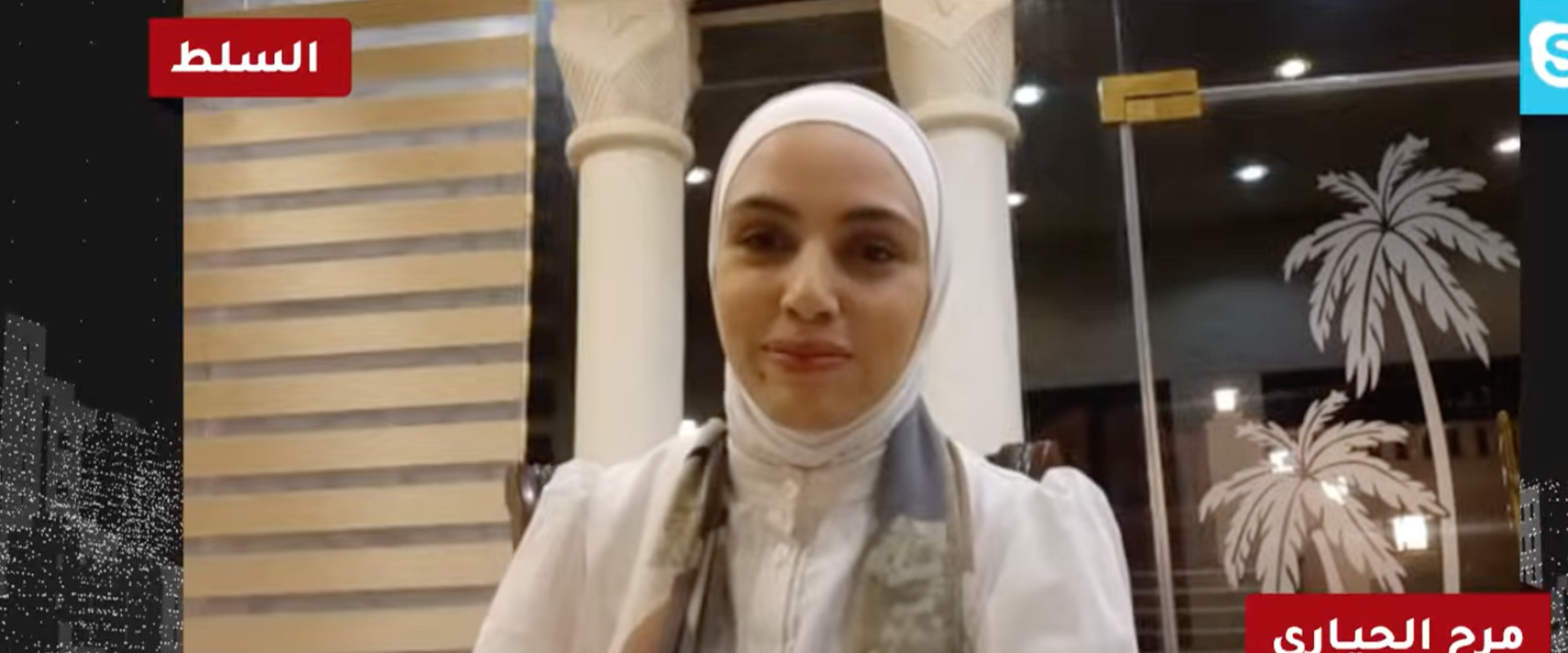 الدكتورة مرح الحياري، الطبيبة المقيمة في مستشفى السلط الحكومي الذي حدثت فيه الكارثة