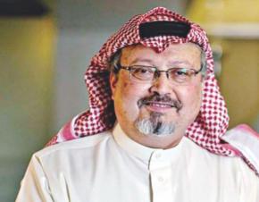 جمال خاشقجي - الصورة نقلا عن American for democracy 