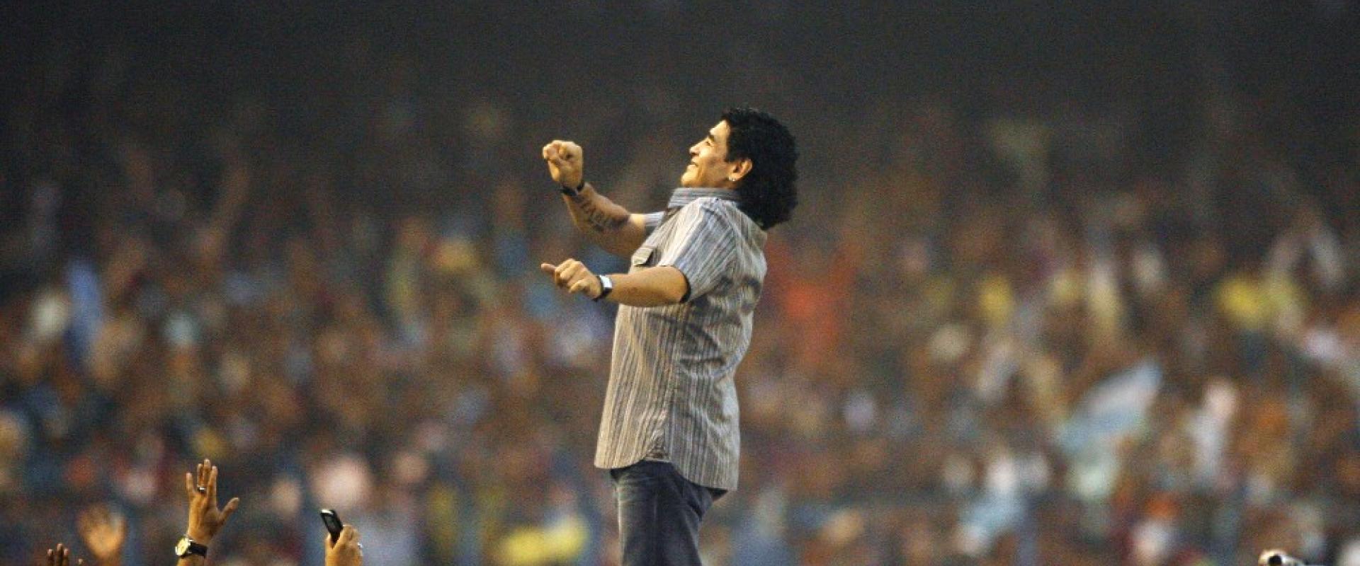 مارادونا- فرانس برس