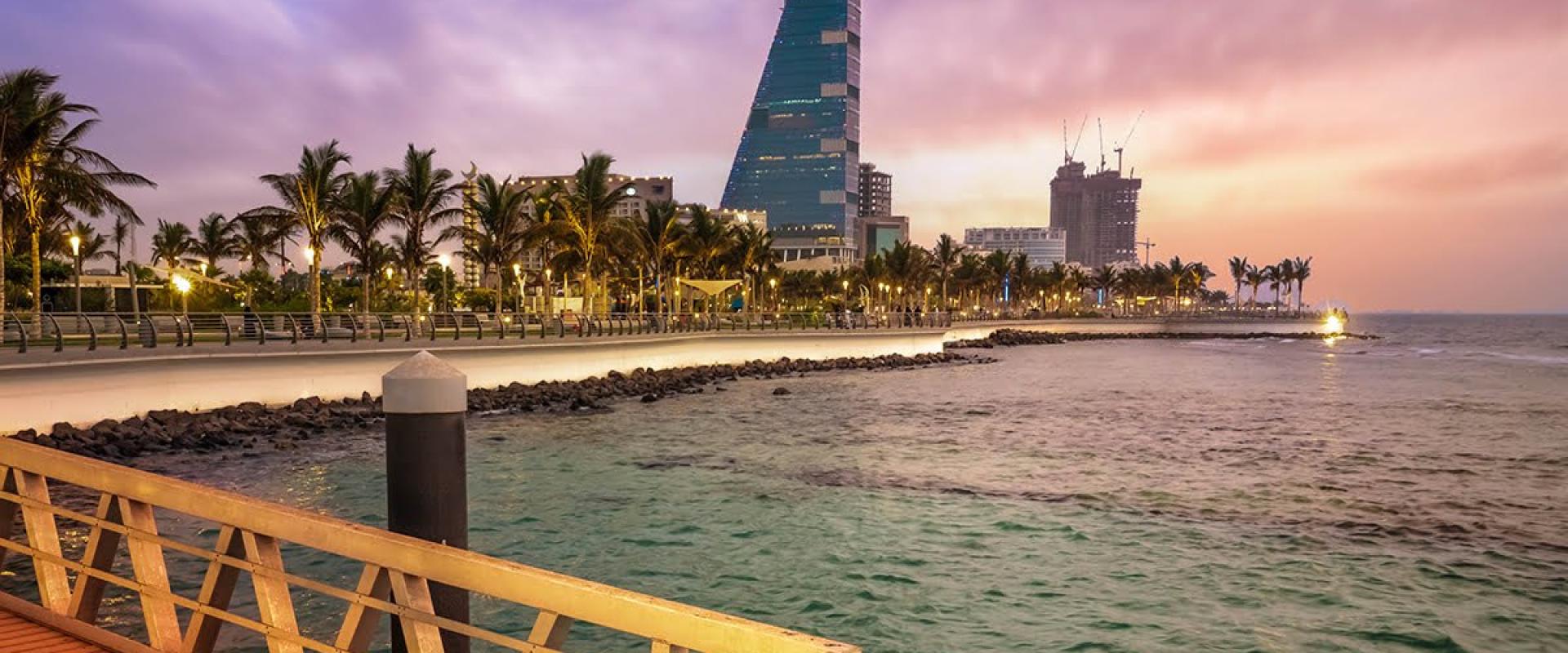 جدة، مصدر الصورة Agoda