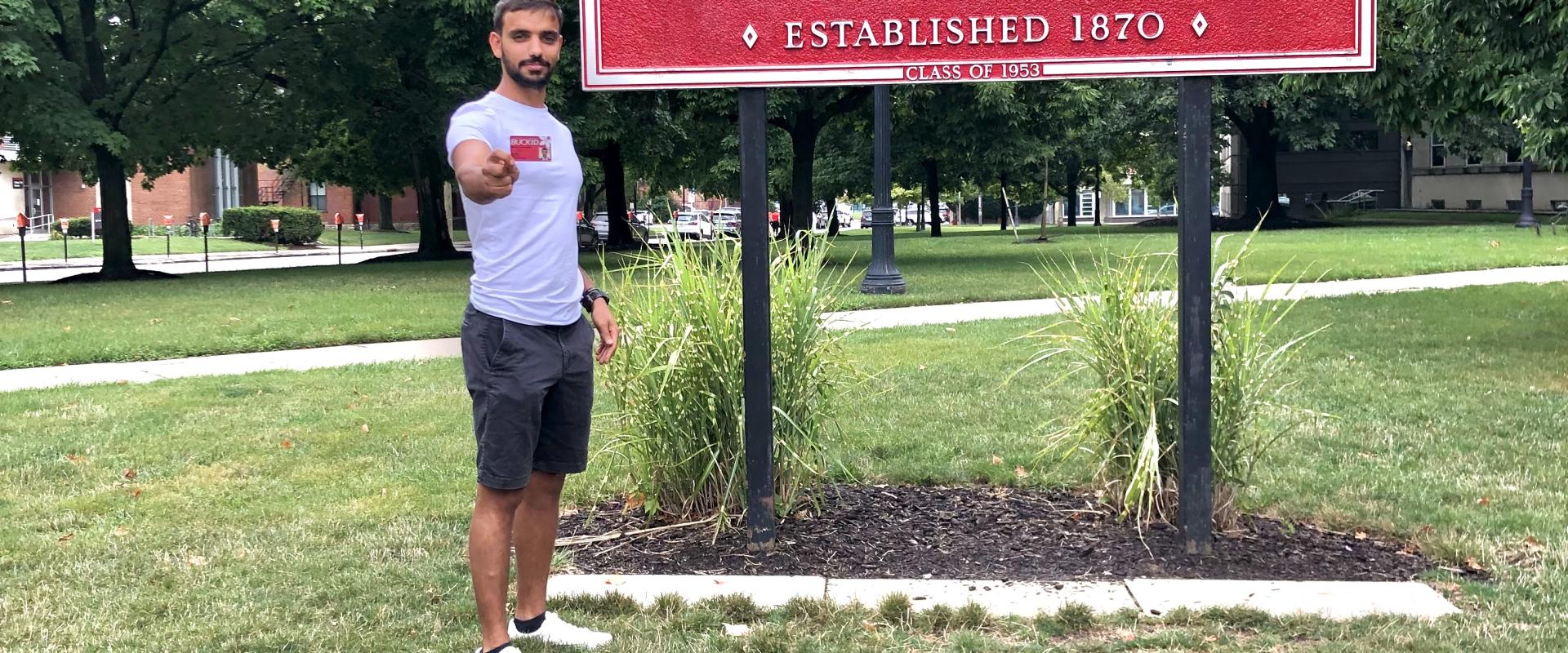 إبراهيم المهايرة