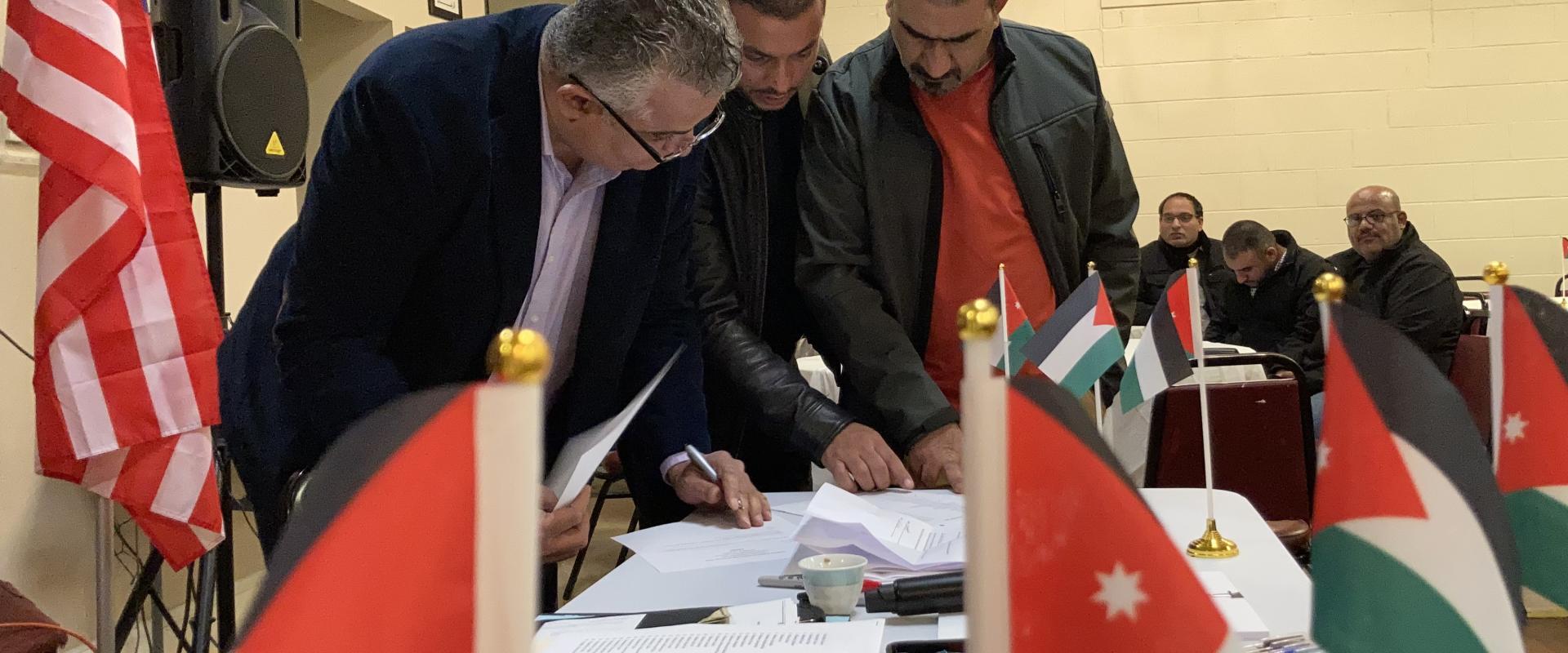 أثناء اجتماع الجمعية الاردنية الامريكية في وسط أوهايو