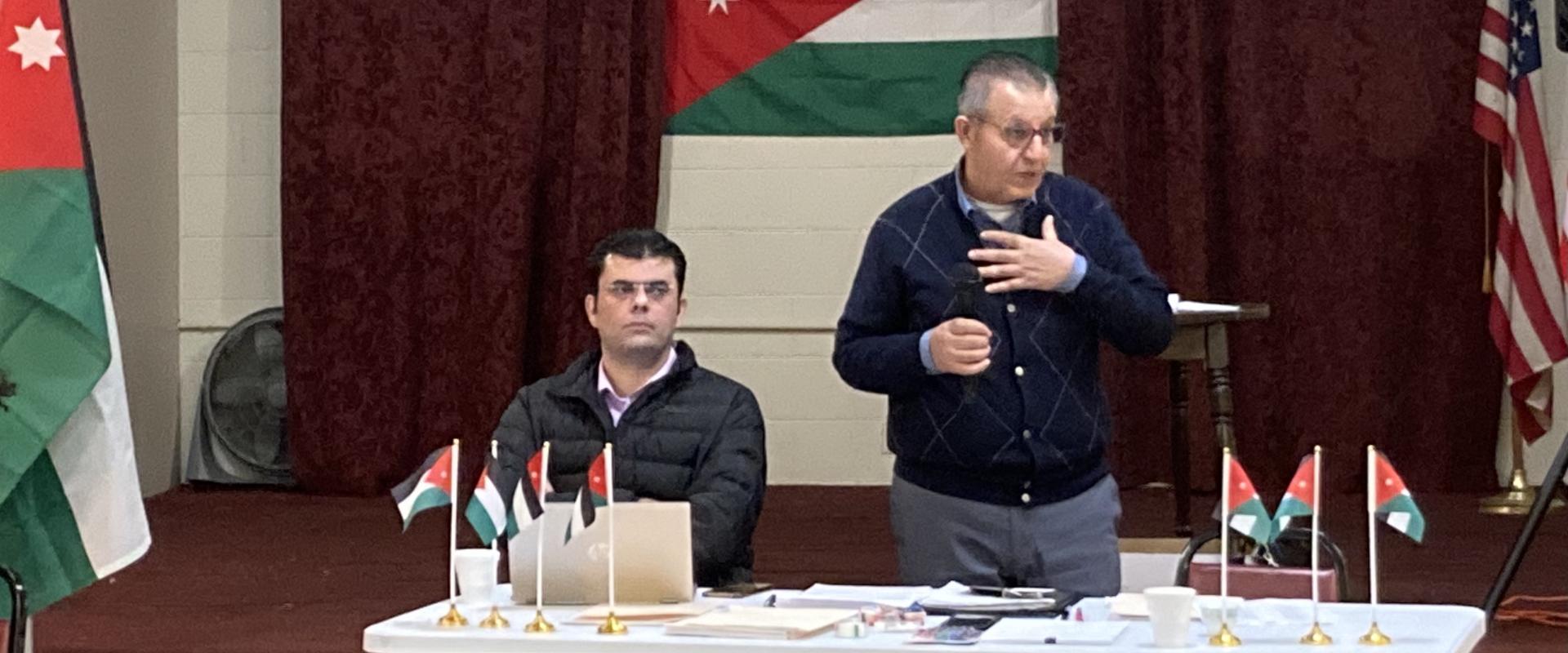 أثناء اجتماع الجمعية الاردنية الامريكية في وسط أوهايو