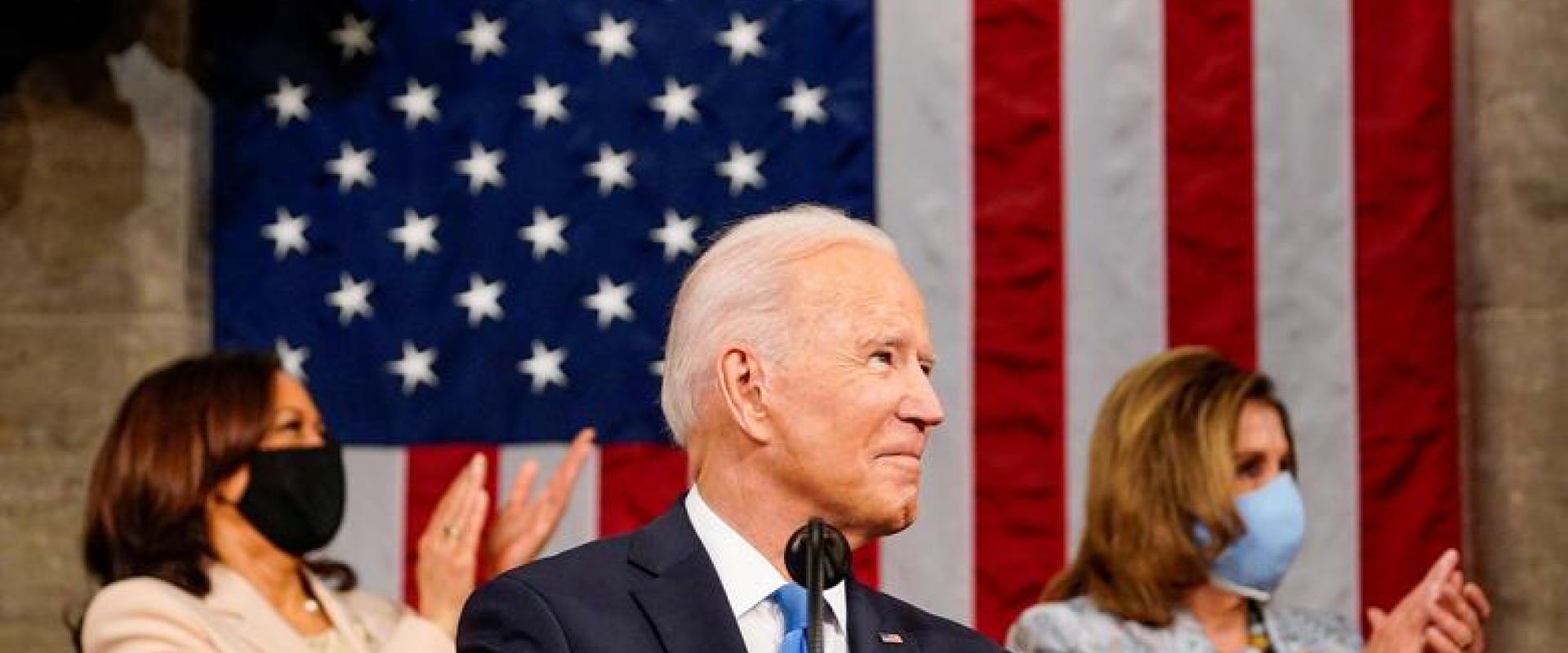 بايدن يخاطب جلسة مشتركة للكونجرس في واشنطن ، نقلا عن رويترز