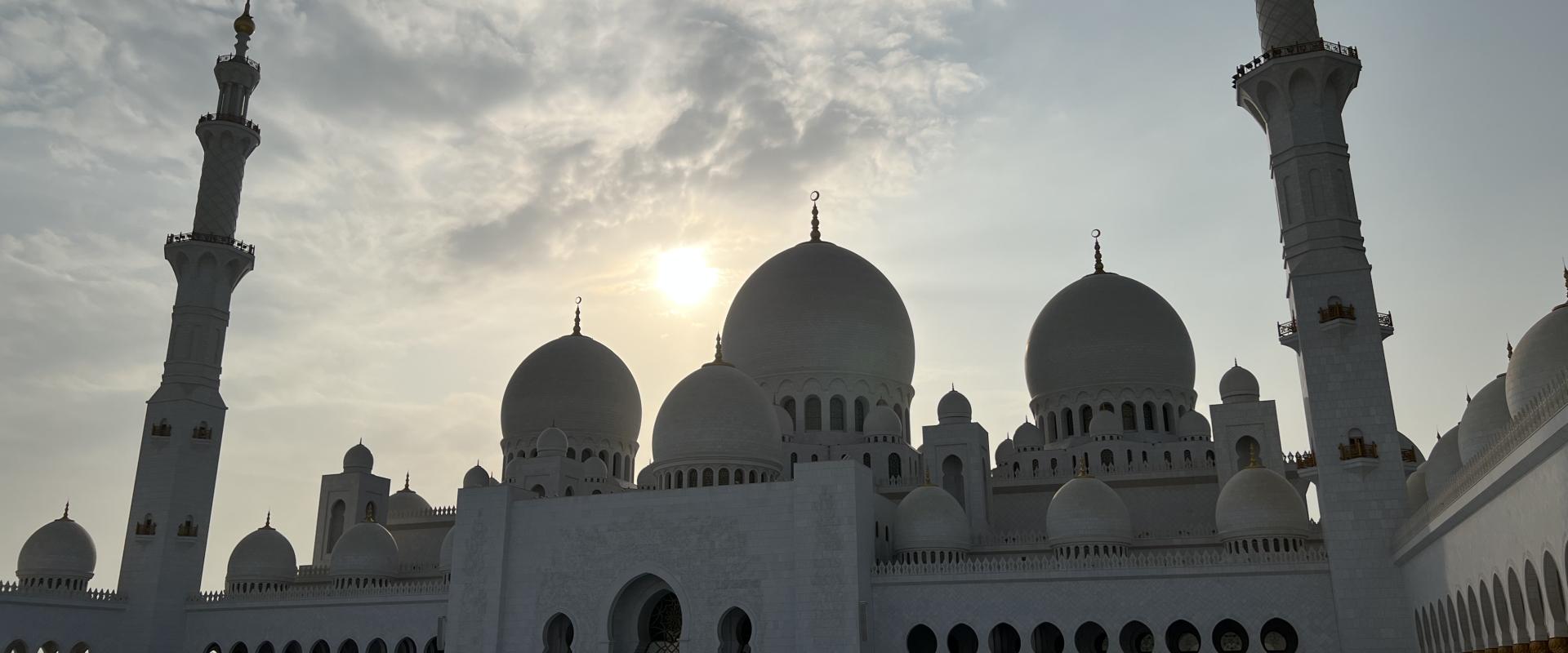 جامع الشيخ زايد