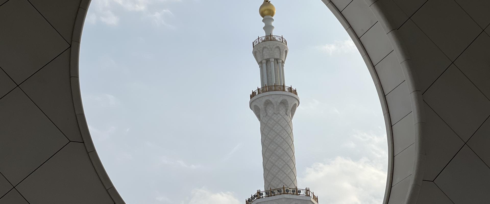 جامع الشيخ زايد