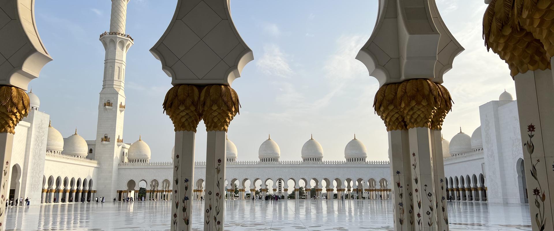 جامع الشيخ زايد