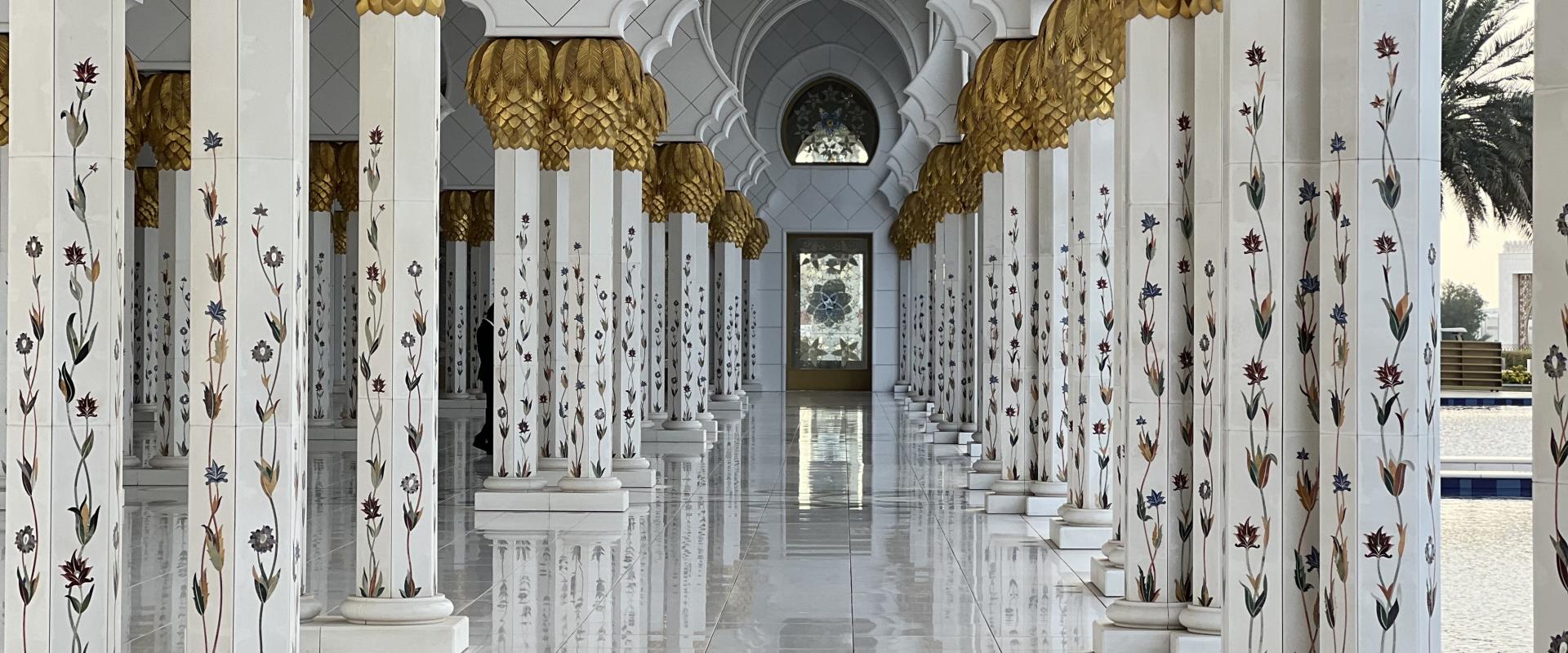 جامع الشيخ زايد