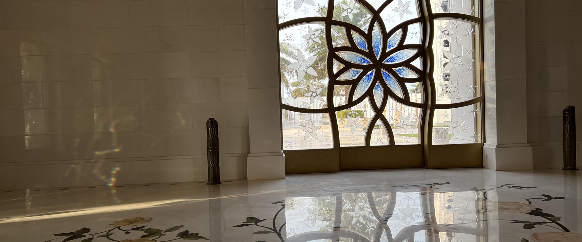 جامع الشيخ زايد