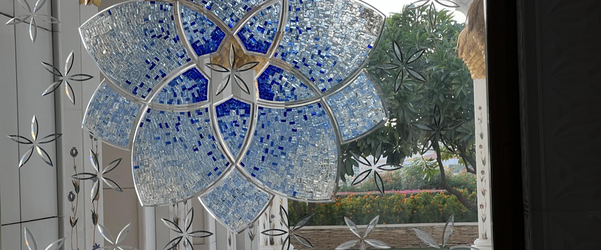 جامع الشيخ زايد