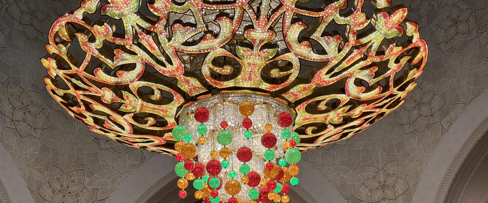 جامع الشيخ زايد