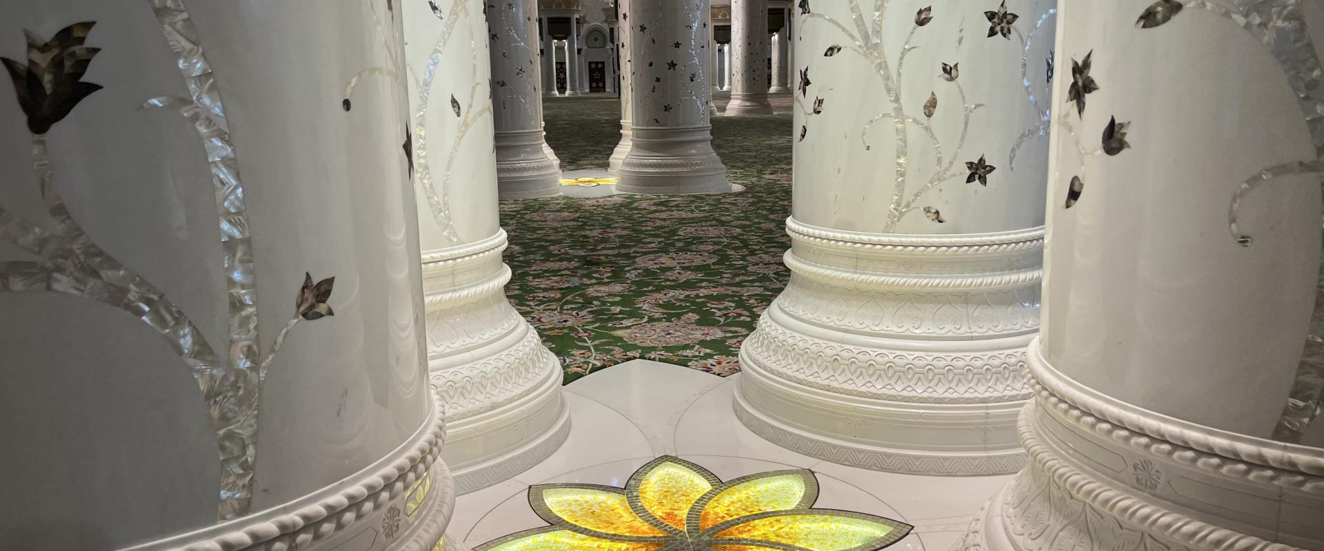 جامع الشيخ زايد