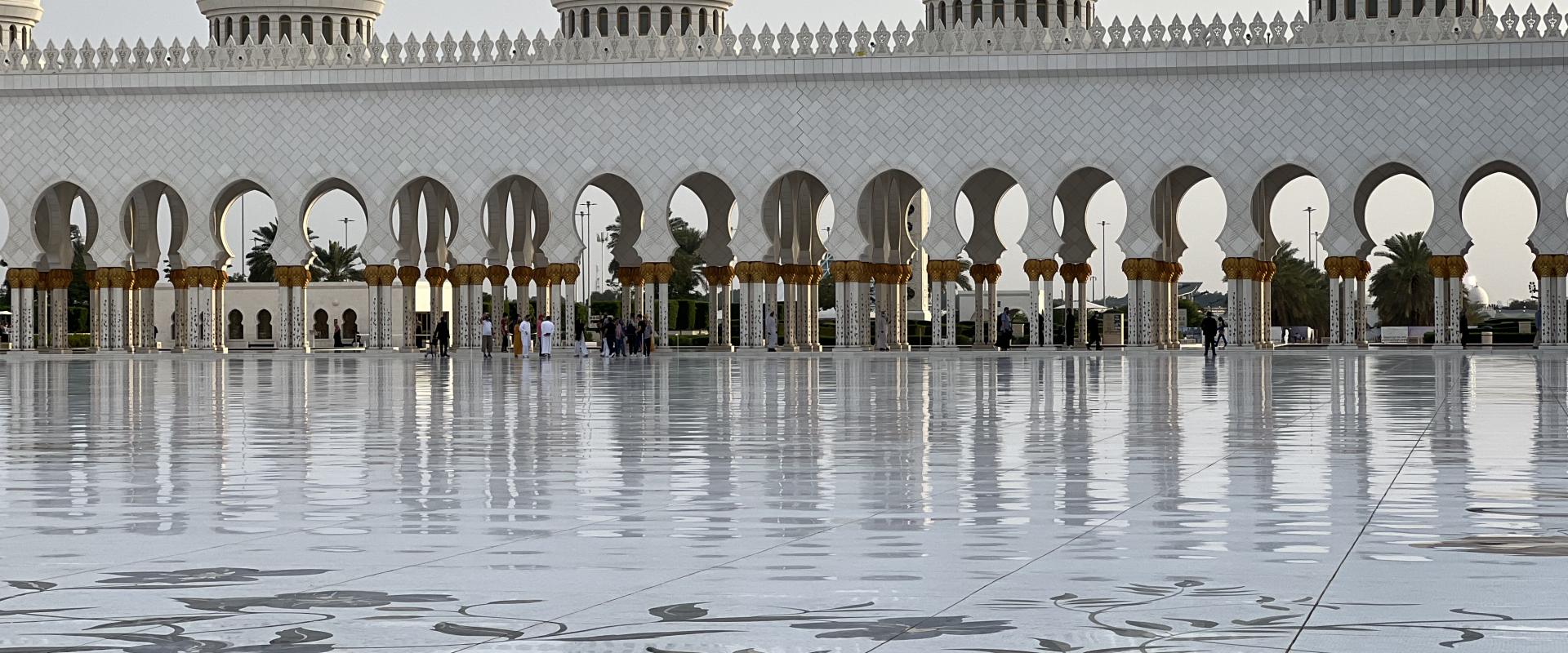 جامع الشيخ زايد