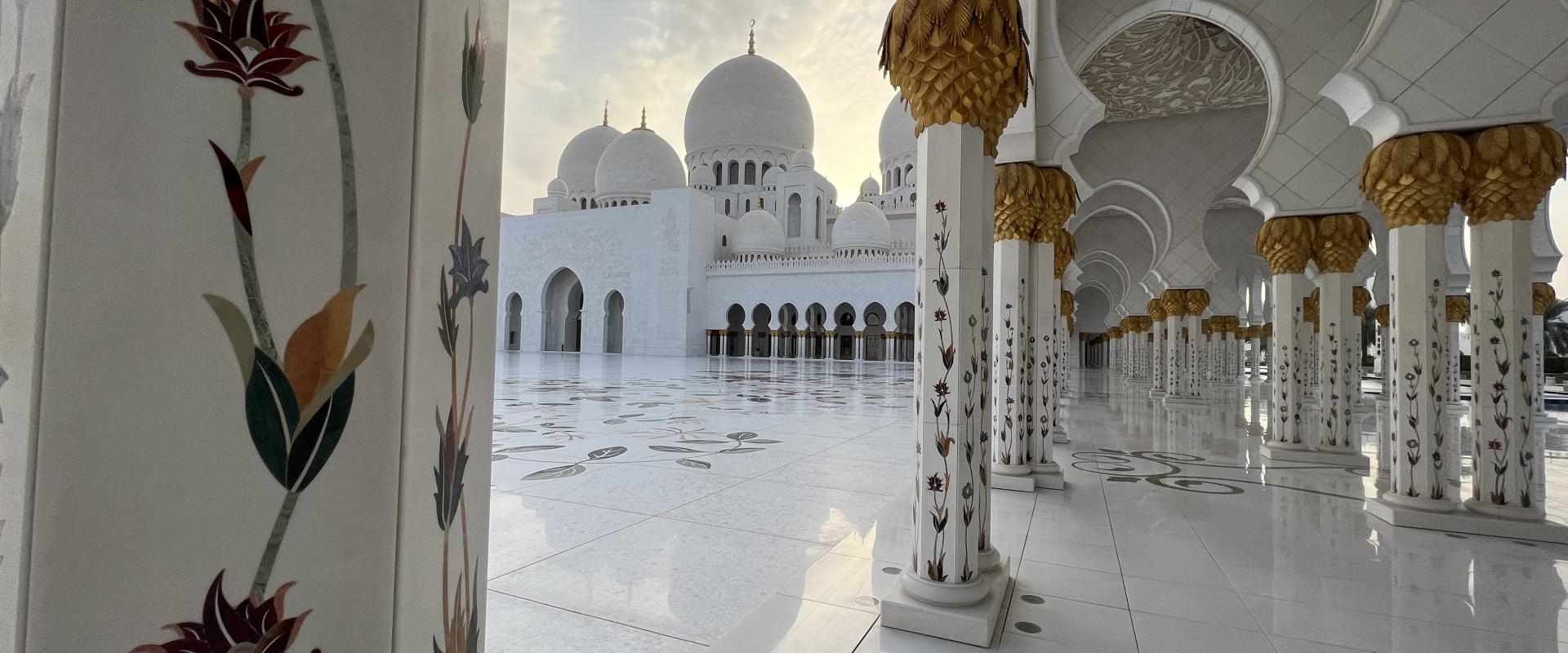 جامع الشيخ زايد