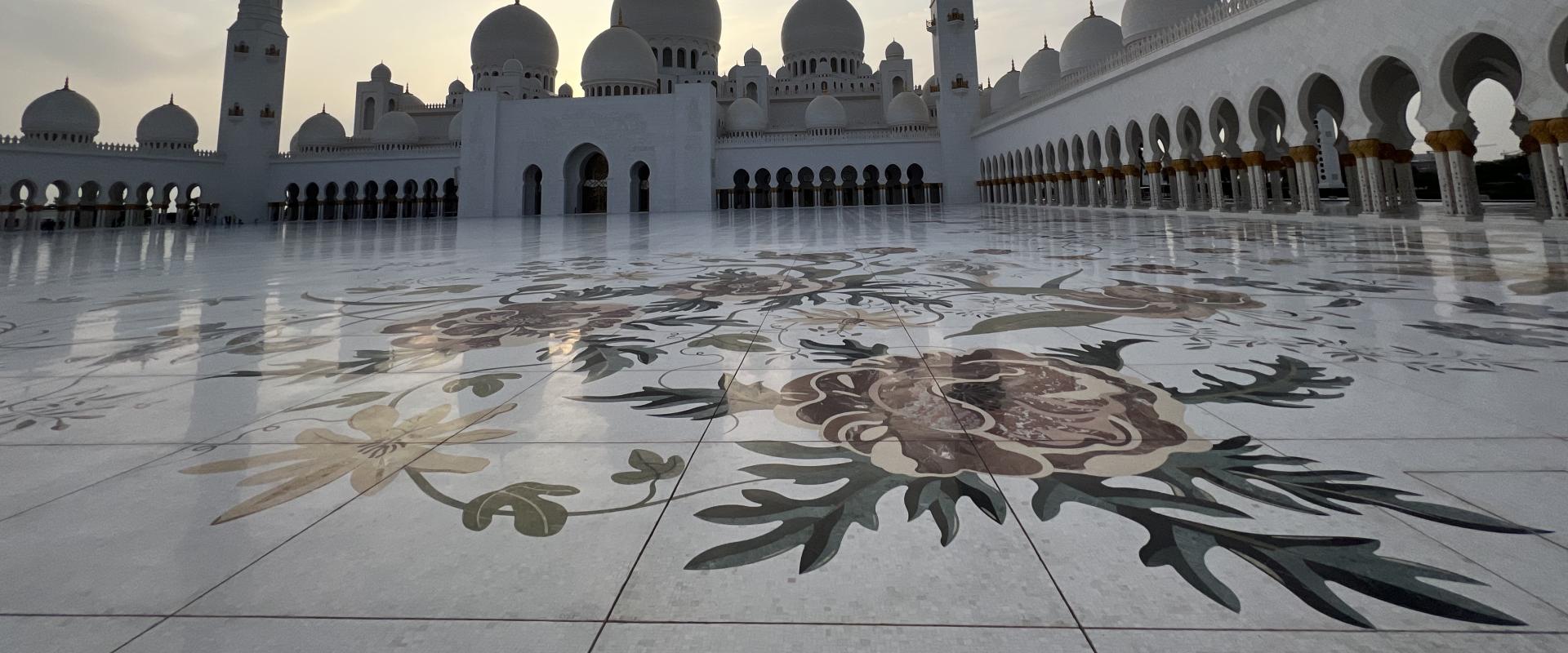 جامع الشيخ زايد