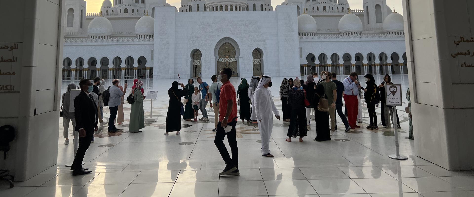 جامع الشيخ زايد