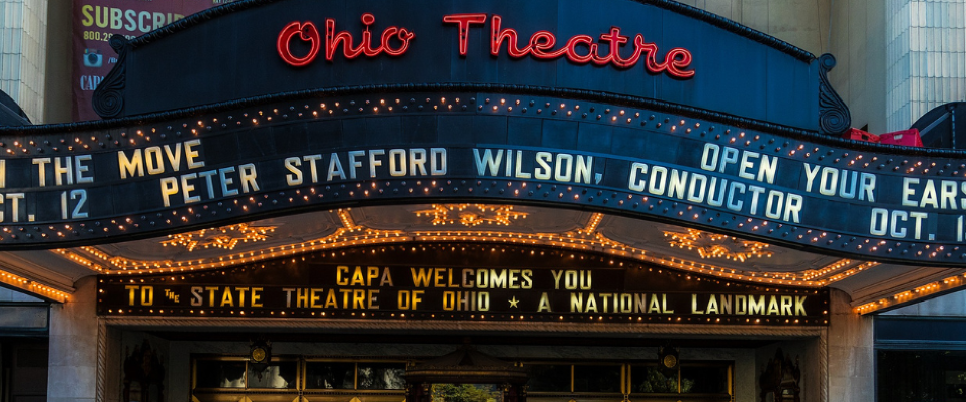Ohio Theatre مسارح ولاية أوهايو 